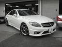 メルセデス・ベンツCL550 (AMG CL65ver) (売約済み)