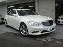 メルセデス・ベンツS550ロング Lux-pkg AMG sport pkg　　　　　　　　　　　　　(売約済み)