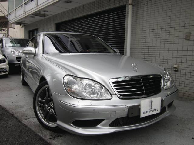 AMG（メルセデスAMG）Ｓ５５ ロング  　　　　　　　　　　　　　　　　　(売約済み)0000002988