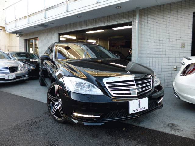 メルセデス・ベンツＳ５５０ロング　カスタム　(売約済み)0000006507